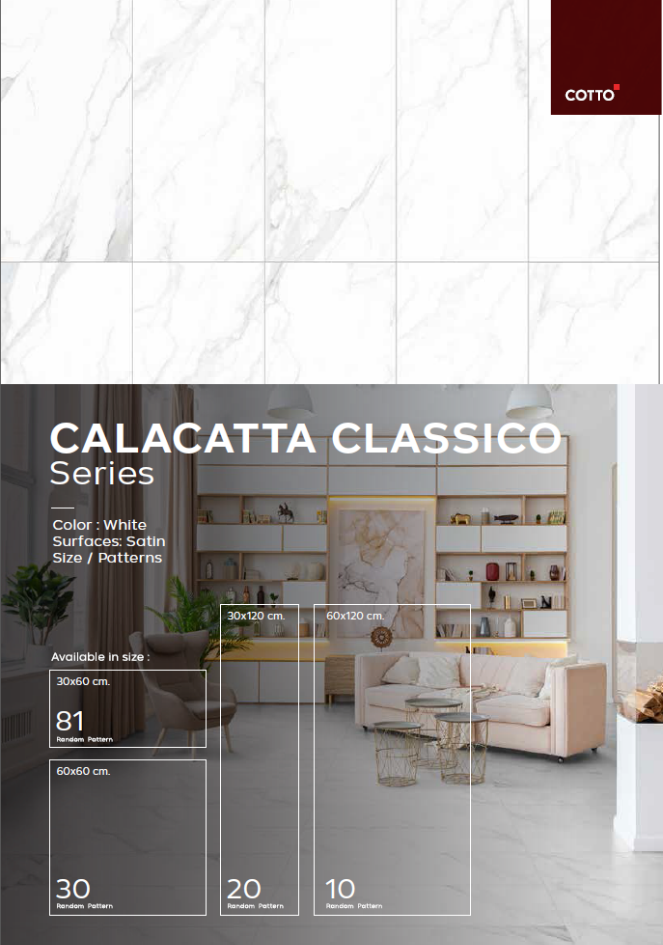 CALACATTA CLASSICO Series