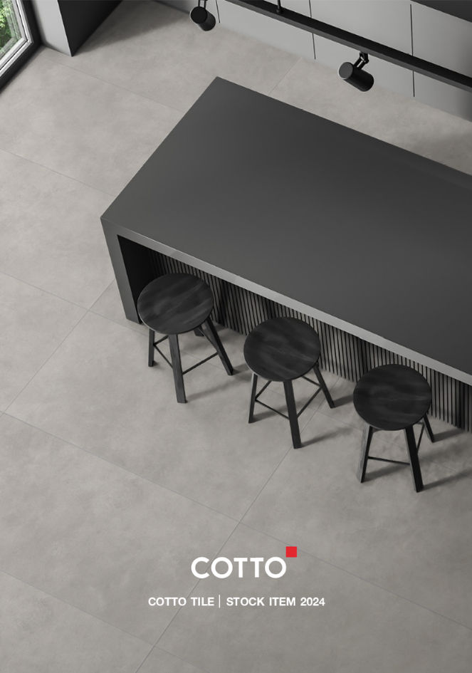COTTO STOCK ITEM 2024