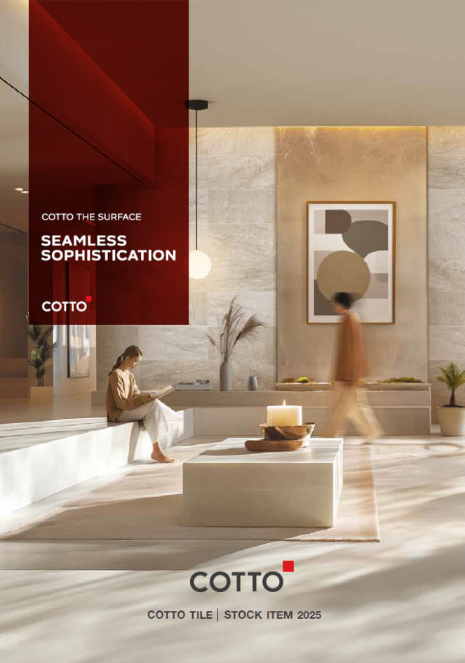 COTTO TILES CATALOG 2025