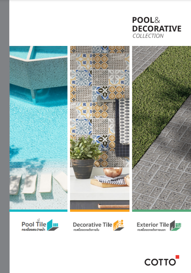 Catalog Pool and Decorative 2023 (Pool Deco Exterior)