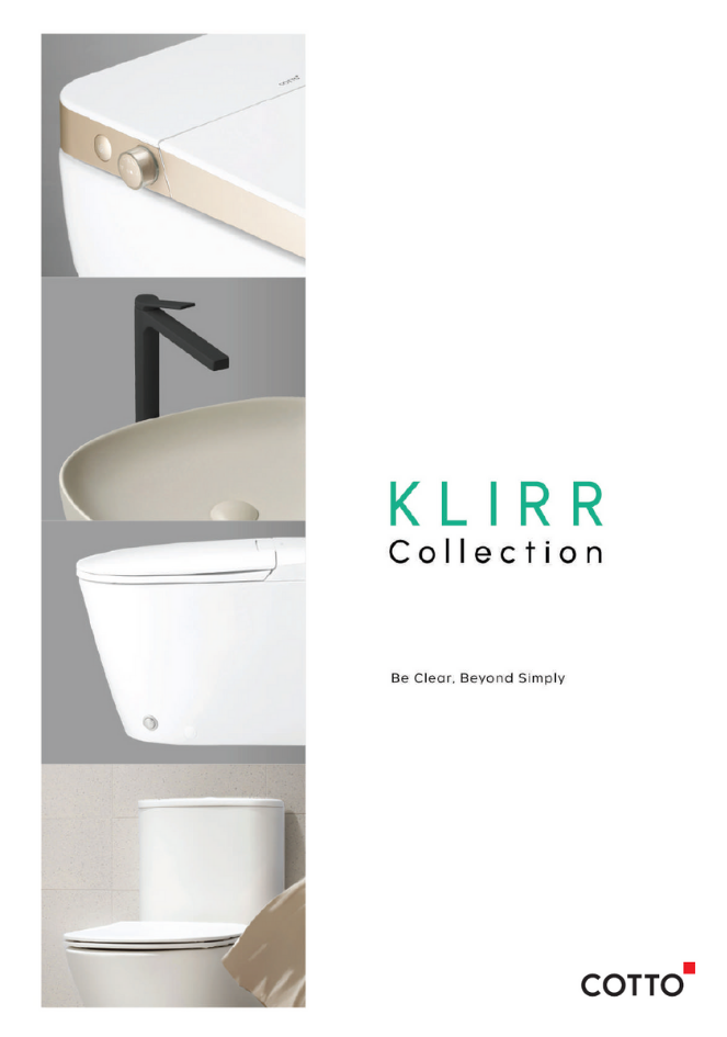 KLIRR CATALOG 2025