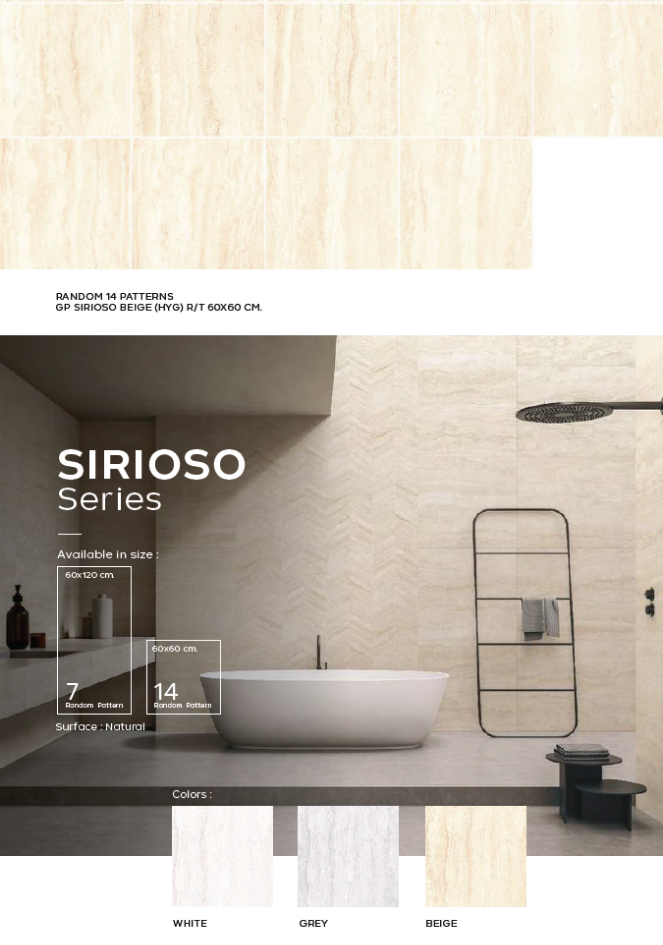 SIRIOSO GREY 