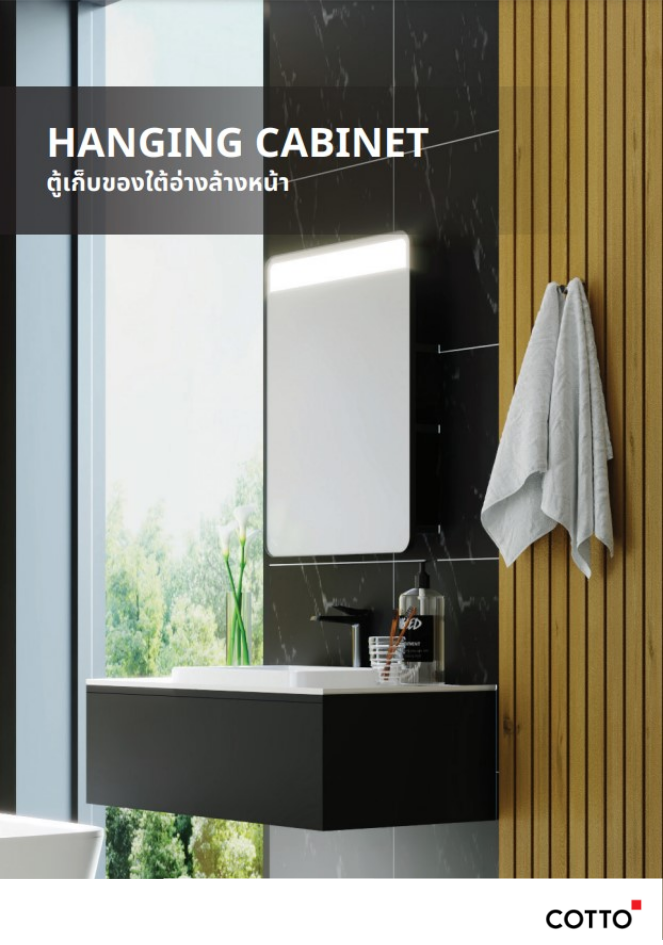 Bathroom Furniture Cabinet