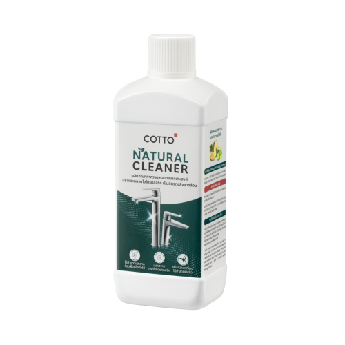 CT696(0.5L) ผลิตภัณฑ์ทำความสะอาดอเนกประสงค์ ปริมาณ 500 ML.